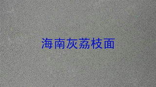 Ϻ֦